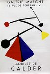 Poster    Calder   Alexandre  Mobiles    Exposition 1984  Gallery   Maeght