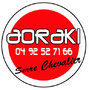 (c) Aoraki.info