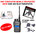 VHF Terrestre Portable 5W portée 30km