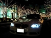 E92-BMW-PACK-LED-H8-40W