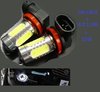 2 AMPOULE H11 LED 3D 11W ECLAIRAGE ULTRA BLANC - 1 LED CREE 5W + 4 LED HLU 1.5W
