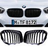 2 GRILLE DE CALANDRE M PERFORMANCE NOIR BRILLANT BMW SERIE 1 F20 F21 PHASE 2 A PARTIR DE 03/2015