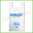 Buste Sacchetti Biodegradabili e Compostabili Personalizzate 100kg 1Colore 35+20x60 30my