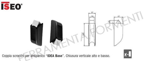 Scrocchi verticali per maniglione antipanico Iseo IDEA BASE, articolo 9410201505