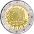 2 Euros Commémoratives 2015 Drapeau Européen 30 Ans