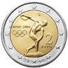 2 Euros Conmemorativos Grecia 2004 Discobolus