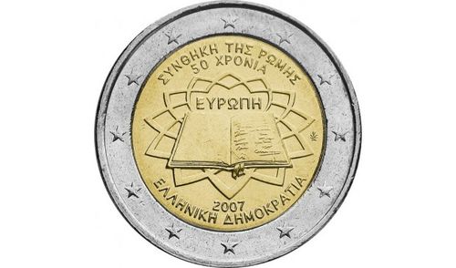 2 Euro Commemorative Coin Greece 2007 Treaty of Rome