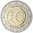 2 Euro Sondermünze Niederlande 2009 Emu
