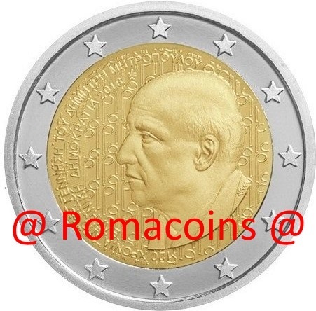 2 Euro Commemorative Coin Greece 2016 Dimitri Mitropoulos