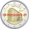 2 Euro Commemorative Coin Spain 2017 Santa Maria Naranco