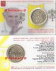 Vatikan Coincard 2019 50 Cent Papst Franziskus-Wappen