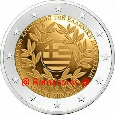 2 Euro Commemorative Coin Greece 2021 200 Years Greek Revolution