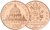 20 Euro Coin Vatican 2022 in Copper Unc