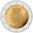 2 Euro Commemorative Coin 2024 Spain National Police
