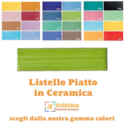 Listello Liscio 5x20 cm - Pennellata Vietri