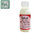Anacrosina Cleaning agent for painting