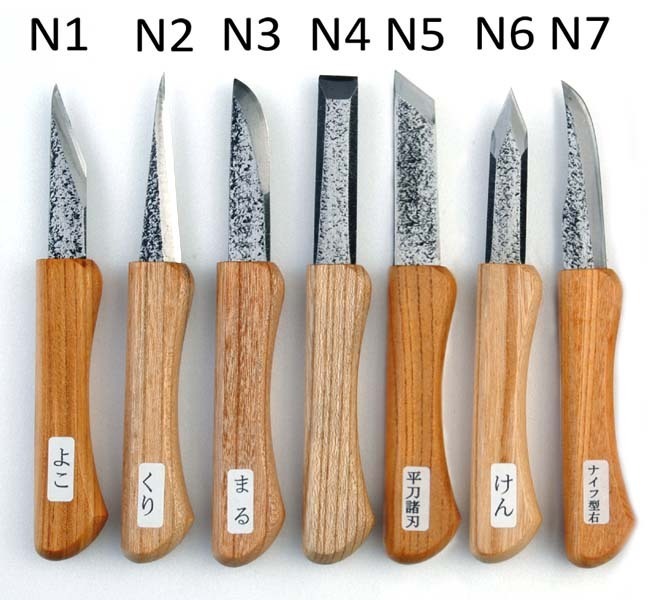 Japanese Carving Knife - Your online store