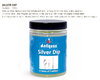 Antiquax Silver Deep 250ml Limpeza de Prata -60% PROMO