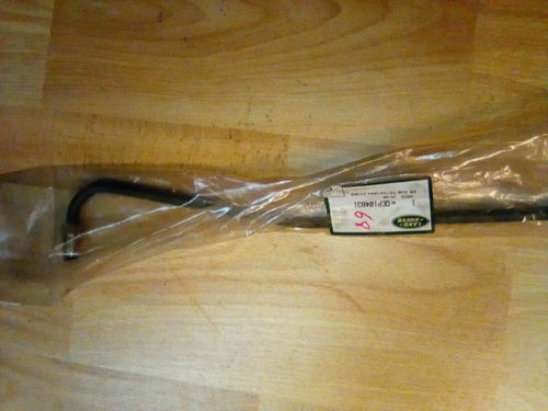 QEP104831, Pipe Assembly Power Assisted Steering,Land Rover Freelander (1996-2006)